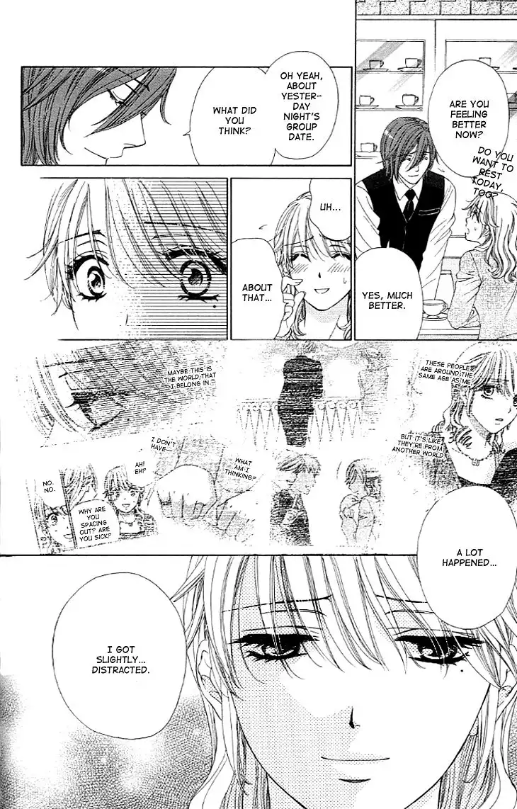 Yoru Cafe Chapter 6 40